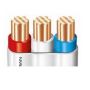 Prysmian_20200035.jpg thumbnail