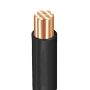 Prysmian_Building_Wire_Black.JPG thumbnail