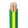 Prysmian_Building_Wire_GY.JPG thumbnail
