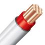 Prysmian_SDI_1_Red_Core_Wht.jpg thumbnail
