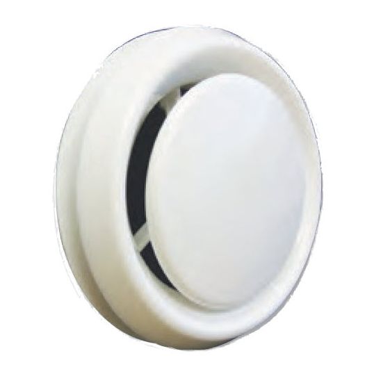 Manrose_ECO_Diffuser.jpg