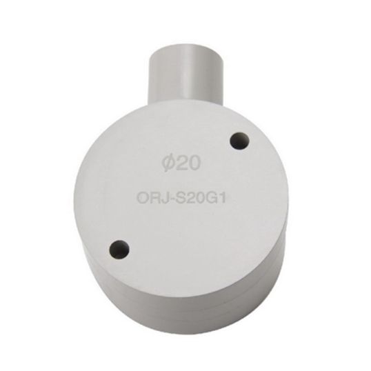 Omni_ORJ-S20G1.jpg