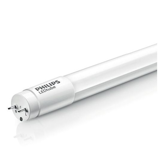 Philips_LEDCP120016W865.jpg